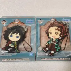 鬼滅の刃　一番くじ 鬼殺の志 弍 I賞 ラバーストラップ 冨岡義勇 竈門炭治郎