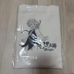 七つの大罪 トートバッグ　未開封