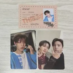 straykids THIS&THAT 通常盤 スンミン コンプセット