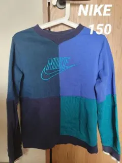 NIKEトレーナー　150