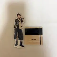 京本大我 アクスタ