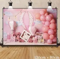 お誕生日タペストリー　120×80