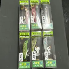 PNKT様 リクエスト 2点 まとめ商品