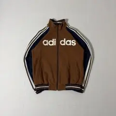 adidas 00s スウェット トラックジャケット ブラウン Lサイズ