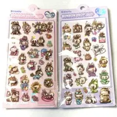 ボンボンシール　2枚セット　ラブブ