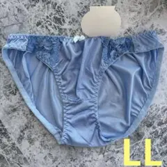 【匿名配送】レディースショーツLL パンティ 女性下着 ブルー ポイント消化