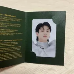 BTS ジョングク 韓国 展示会 特典 アクリルパネル BTS ジョングク 韓国 展示会 特典 アクリルパネル 2025年最新