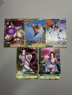 ワンピーベリーマッチW 5枚セット