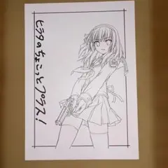 ヒラタのちょこっとプラス平田雄三コミケアニメーター同人誌Angel Beats!