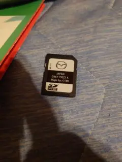 2025年最新】g46y79ez1の人気アイテム - メルカリ