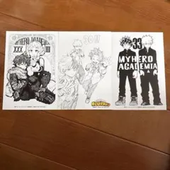 ヒロアカ 漫画特典 ポストカード