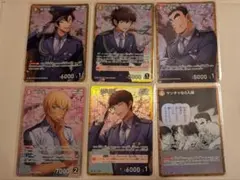 名探偵コナンカードゲーム　黒影の襲来　警察学校組　セット