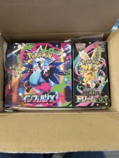 ポケモンカードゲーム インフェルノEX & メガドリームEX シュリンク付き