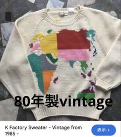 K-FACTORY ビンテージブルゾン DESK】 608 抗菌防臭長袖ブルゾン [春夏]通販ページ│自重堂＜公式