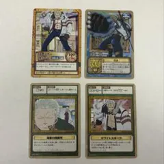 ワンピース カードダス スモーカー 2枚セット - メルカリ