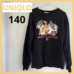 UNIQLO ポケモン トレーナー 140cm