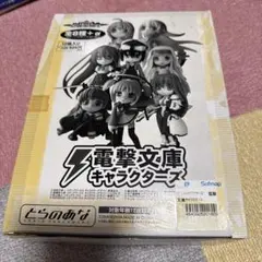 モンスポット シンジュク A賞 ボイス入り目覚まし時計 神農 - メルカリ