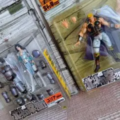 未開封【北斗の拳200X】アクションフィギュア 2点セット まとめ売り