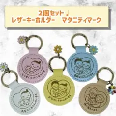 Item thumbnail for item 16bfbaa2-f90c-4a3d-a133-1d1f55a923fc