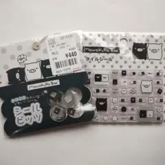 《モノクロブー》おはじきみたいなかわいいシール　シールビッツ・タイルシール