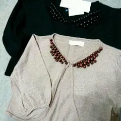 【最終値下げ❗】２枚セット★コイガールマジック★ビーズ付きカーディガン★