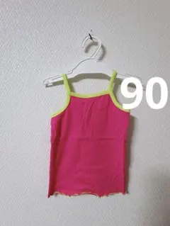 90cm☆大人気☆キャミソール
