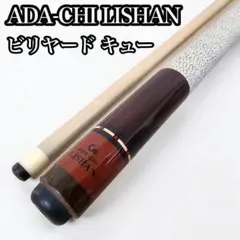 2026年最新】キュー ADA-CHIの人気アイテム - メルカリ
