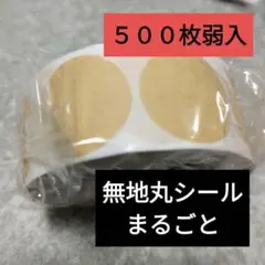 Item thumbnail for item 7f35a4ff-839f-40ae-a08e-2bb8eaf25c85