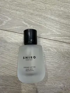 2025年最新】shiroスプリングレターの人気アイテム - メルカリ