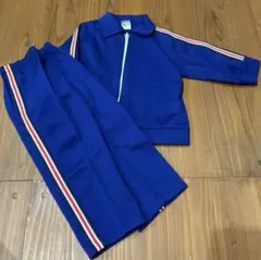 デッドストック 子供服　ジャージ上下セット