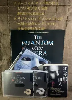 新潮文庫 大正の文豪 明治の文豪 CD-ROM版 2枚セット 新潮文庫 大正の文豪 明治の文豪 CD-ROM版 2枚セット - メルカリ