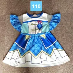 プリキュア　110　なりきりワンピース　キュアウインク　キミとアイドルプリキュア