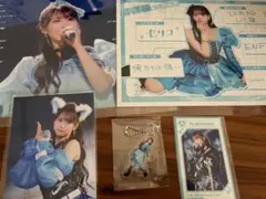 2026年最新】芹澤優 ラッフルの人気アイテム - メルカリ