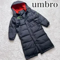 未使用級　アンブロ ベンチコート ダウン サッカー 160 フード ロング 黒