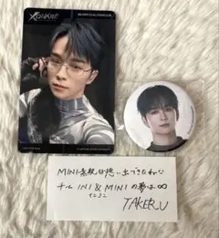 INI 後藤威尊 W会員トレカ 缶バッジ セット メッセージ付き