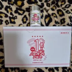 エルセーヌダイエットドリンク 2025年最新】エルセーヌ ドリンクの人気アイテム - メルカリ