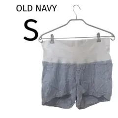 OLD NAVY マタニティ ショートパンツ [S] ブルー ホワイト