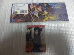 あんさんぶるスターズ あんスタ 中国 ホログラム オーロラ チケット 忍