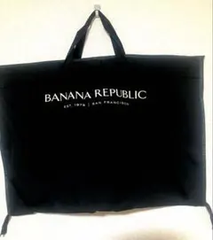 BANANAREPUBLICバナナリパブリック ガーメントバッグ 洋服収納バッグ