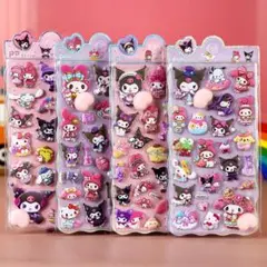 人気商品クロミお得4点セットシール　可愛いステッカー