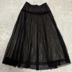 セルフォード チュール ロングスカート 38