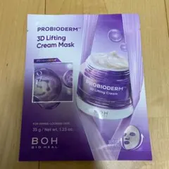 BOH PROBIODERM 3D Lifting Cream Mask 35g
