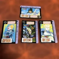 ドラゴンボールZ 1992年　ベジータカード 4枚セット