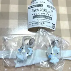 ハローキティ めじるしアクセサリー 天使ver 2個セット