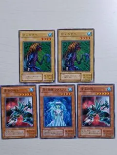 遊戯王 25th クオシクまとめ売り 9枚 - メルカリ
