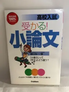 Item thumbnail for item 32d6cbd8-8b7e-4008-87a0-5fd377c51c16