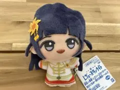 2026年最新】露崎まひる ちびぐるみの人気アイテム - メルカリ