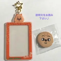 スキズ ハン トレカケース トレカ トレカケース 硬質ケース デコ オーダー スキズ ハン トレカ