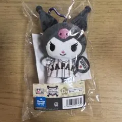 タイトーくじ 侍ジャパン　サンリオD賞 カラビナ付きマスコット応援　クロミちゃん