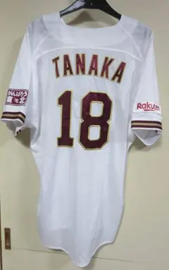 2025年最新】田中将大 楽天 ユニフォームの人気アイテム - メルカリ